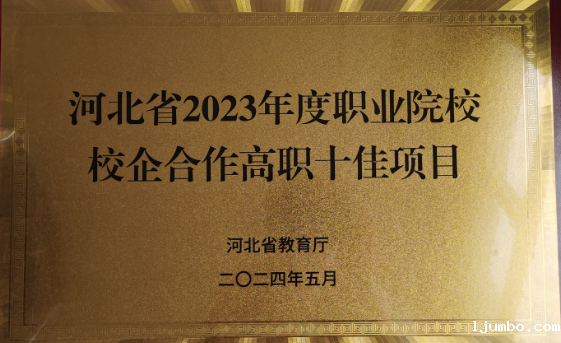 6683a386a1ef2.png 图片14.png